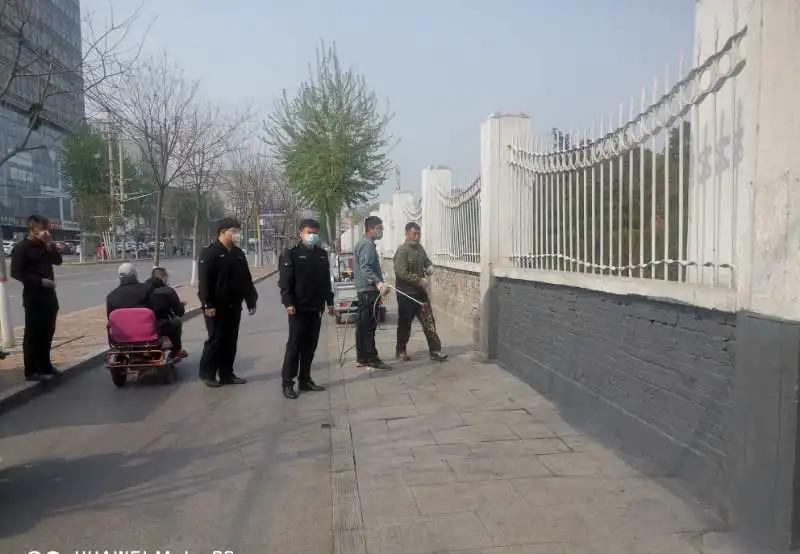 邯山区景观,美了美了背面视频