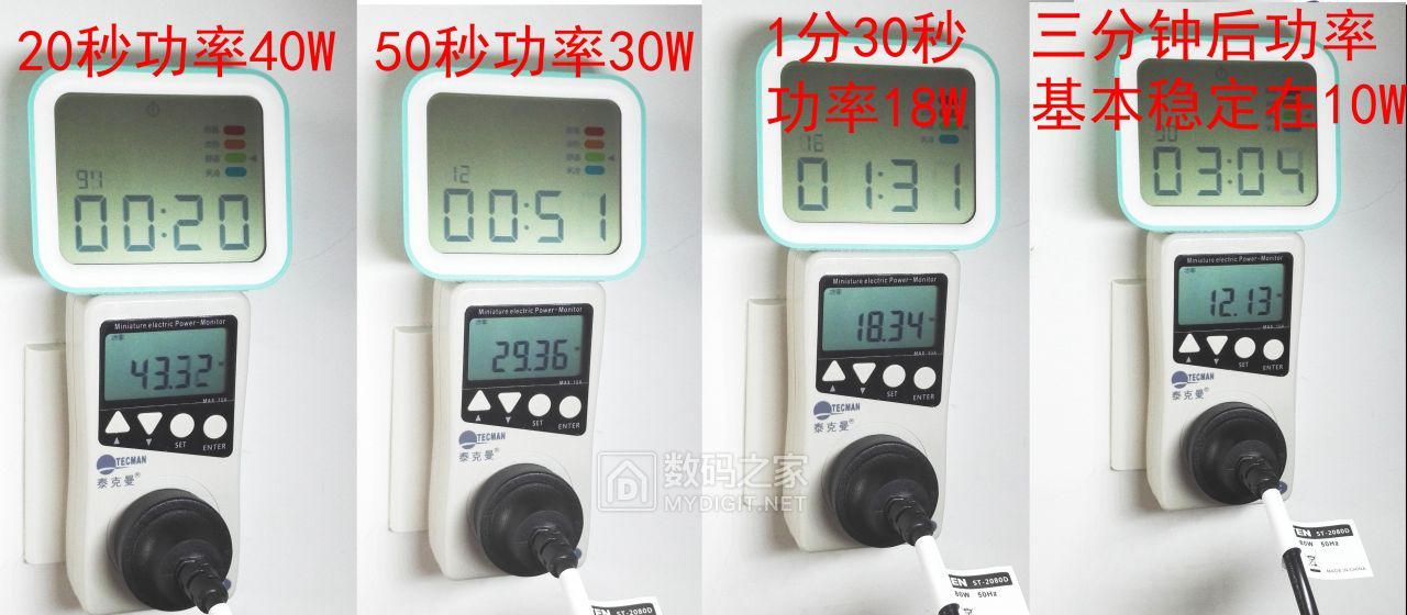 安泰信烙铁怎么调温度,安泰信2080d电烙铁不能调温度