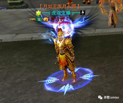 转服列表刷新时间,光遇转服时间