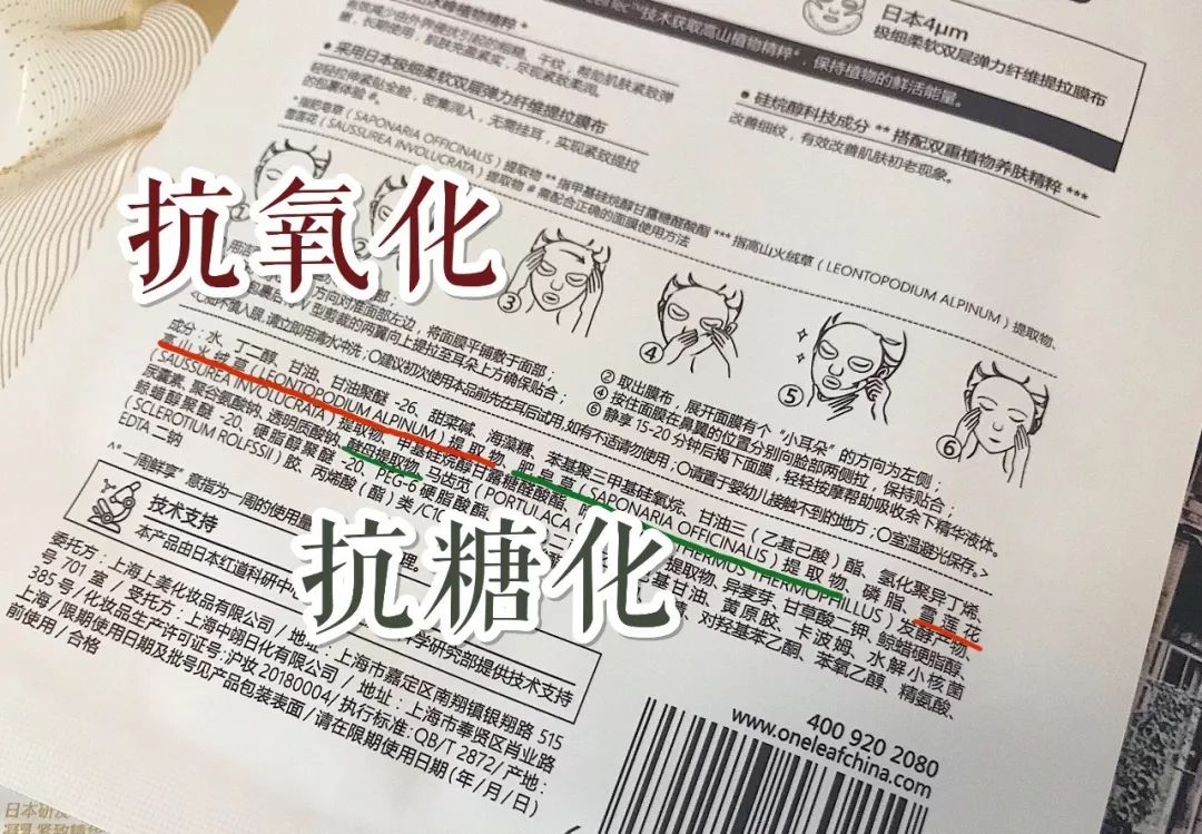 大饼脸用什么减肥方法,减肥圆脸变v字脸效果好吗