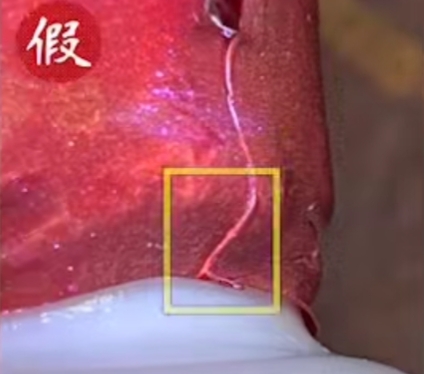 茅台拔头酒真假鉴别,鉴别飞天茅台酒最简单方法