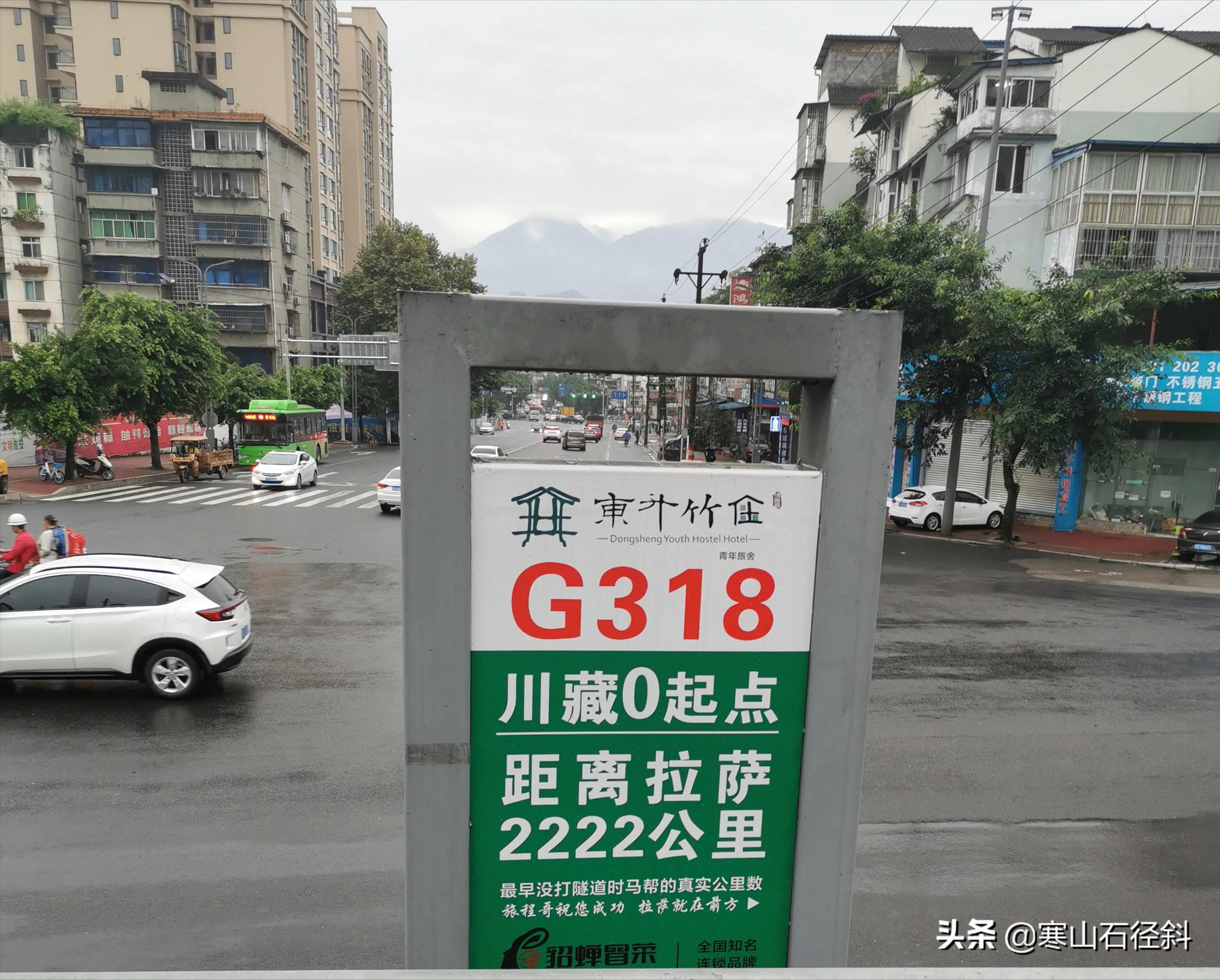 我的川藏线穷游经历,我的川藏318徒步视频