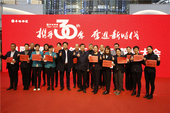 阜阳商厦29周年店庆活动完美收官,阜阳商厦周年庆是什么时间