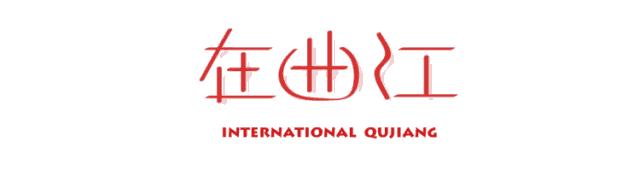 喜茶、和府捞面、兰巴赫……齐聚曲江老牌商场,等你Pick!