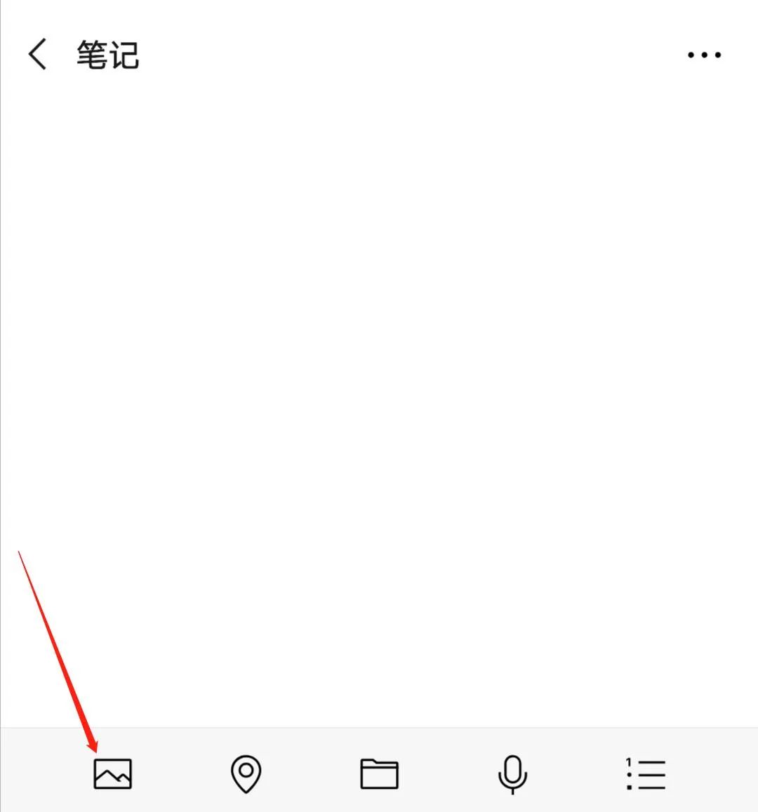 涨知识了微信10大隐藏功能,微信用了这么多年才知道这些功能
