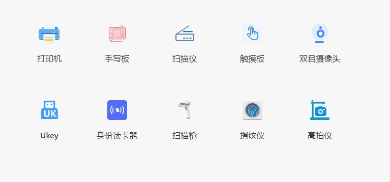 红旗linux5.0,红旗linux现在还能用吗