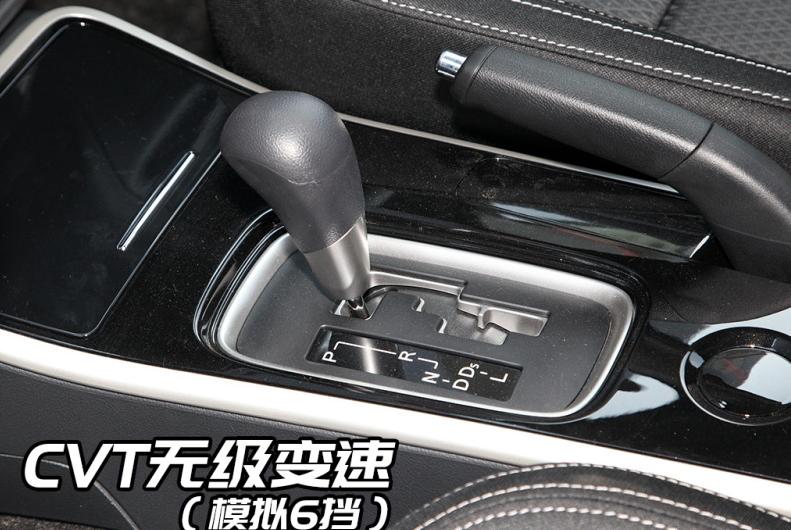 15万左右的欧蓝德suv哪款好,15万左右欧蓝德试驾