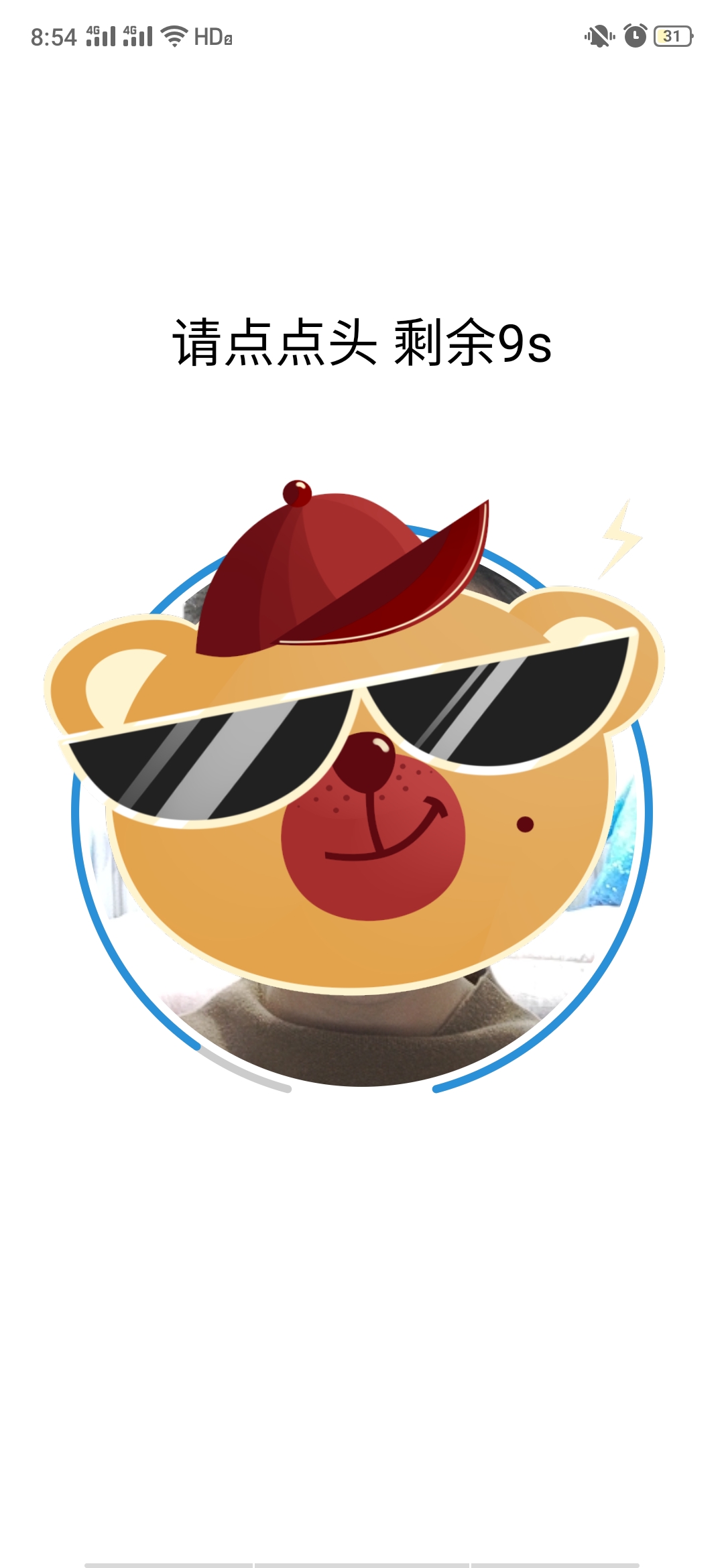 头条号申请原创内容参考,注册头条号创作者申请入口