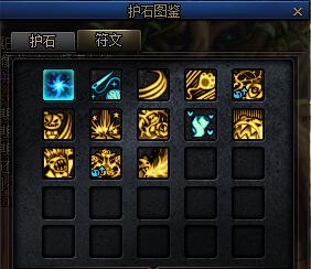 dnf新版本法师玩什么,dnf女法师元素伤害怎样