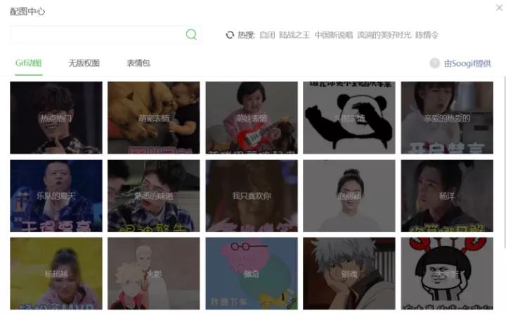 如何运营公众号养活自己,微信公众号怎么从零开始运营