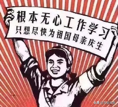 五星红旗曾未进初选？*旗国**诞生背后的故事