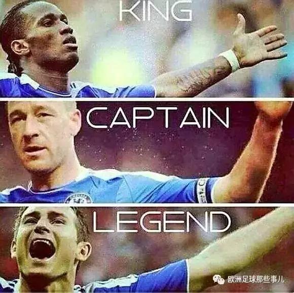 梦断蓝桥与蓝桥遗梦,蓝桥遗梦特里