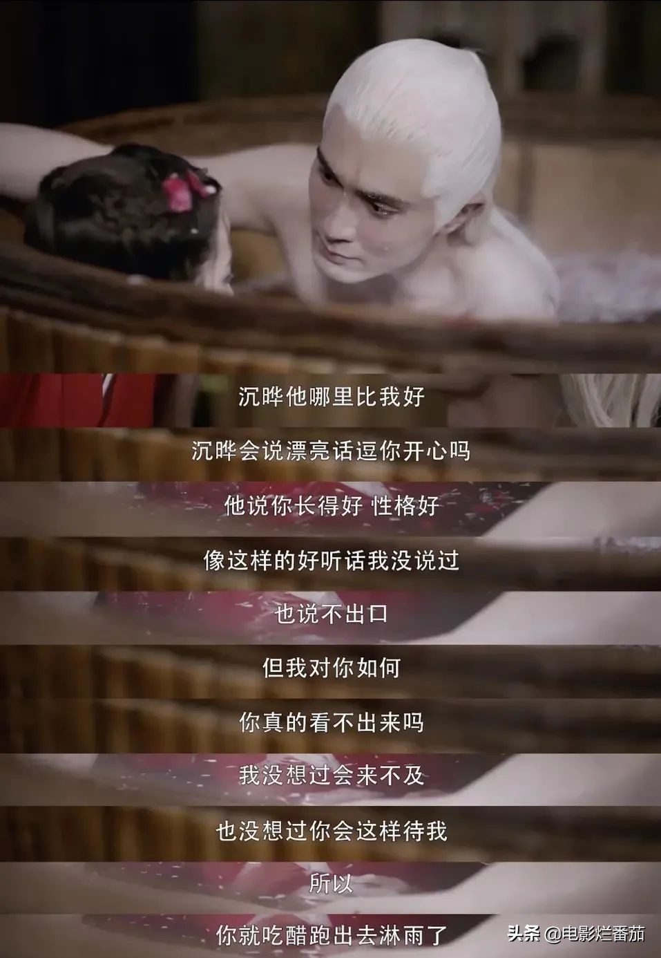 枕上书开播两分钟破亿,枕上书3分钟破亿