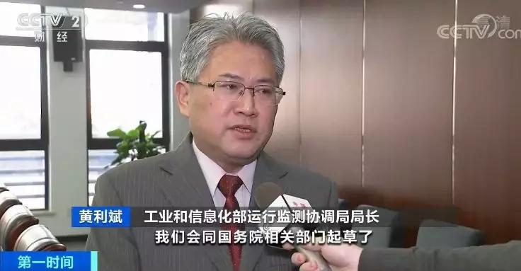 被多个地方政府拖欠6个亿，这家公司股价暴跌八成！企业*债讨**路有多难？有的钱还没要到就倒闭了…