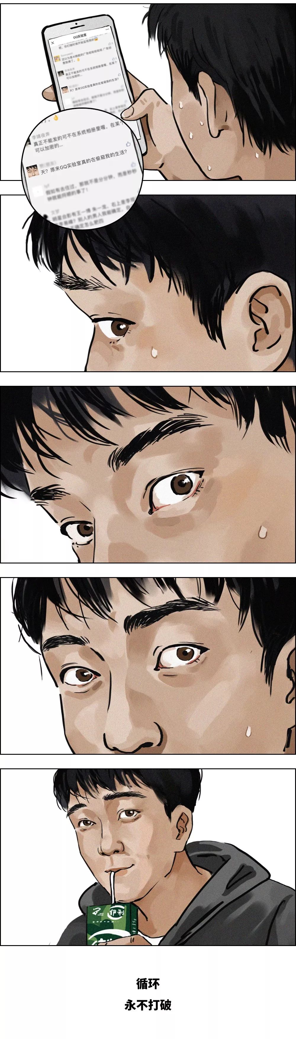 面对整天向你卖课的健身教练、周末还让你加班的老板、非常喜欢炫耀的闺蜜，如何优雅的回怼他们？