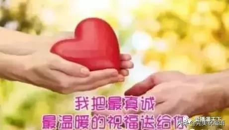 端午节最美好最温馨的祝福,端午节祝福语端午安康