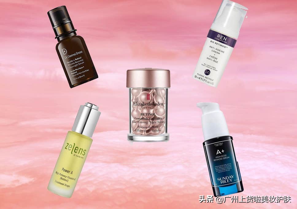 什么是视黄醇？你知道视黄醇跟维生素a有什么关系吗？