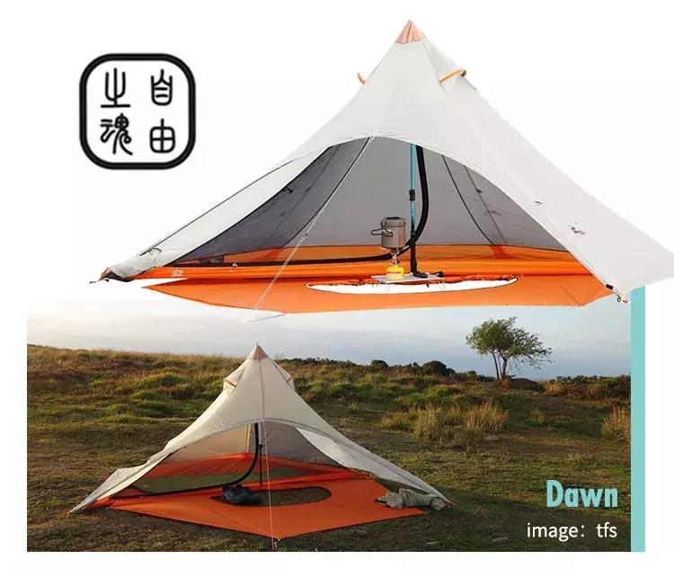 露营最简单的装备,户外车载自驾露营装备推荐