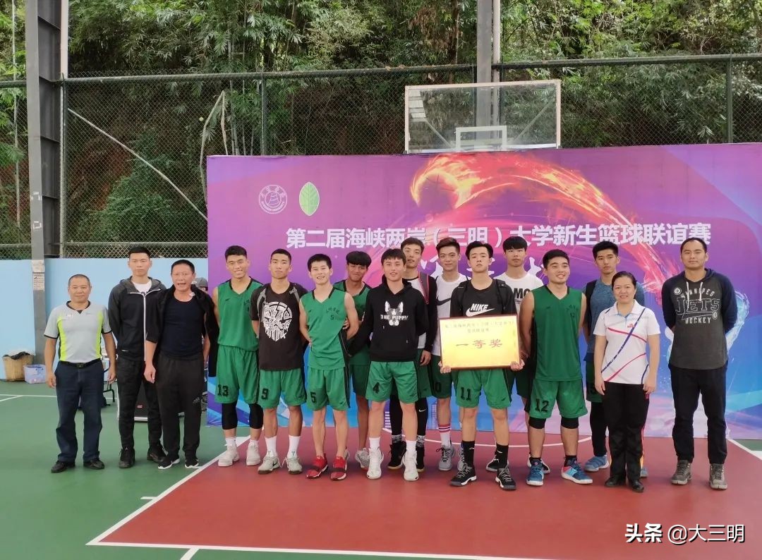 生命不息运动不止校运会,生命不息运动不止2016