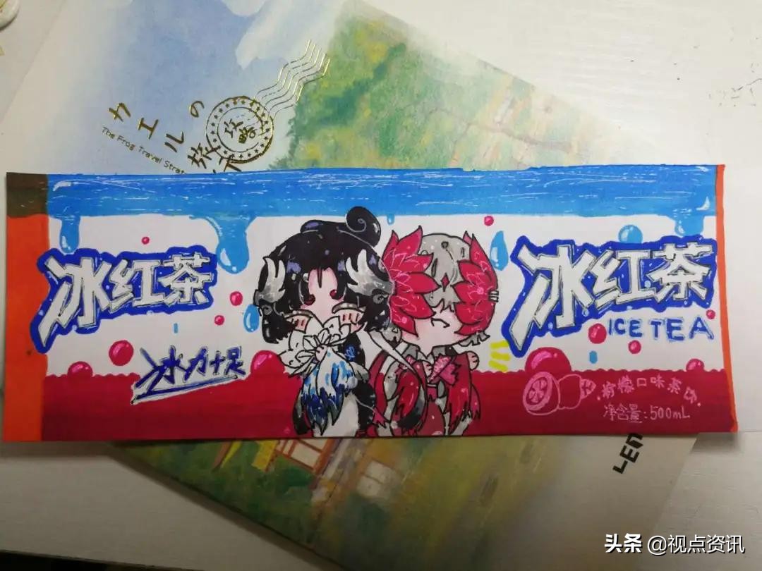 彩色的梦书法家,彩色的梦清华附小