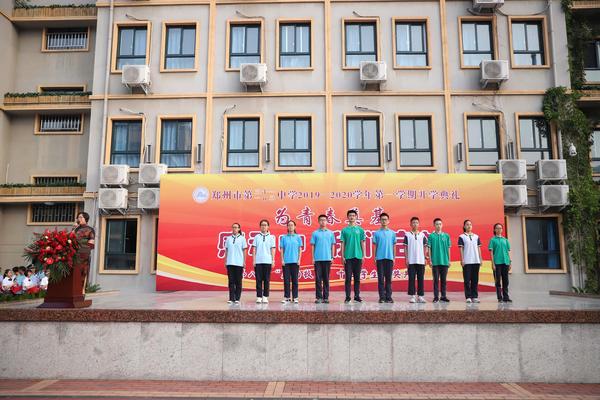 28年坚守初心用爱谱写教育梦想,坚持新时代爱国主义教育