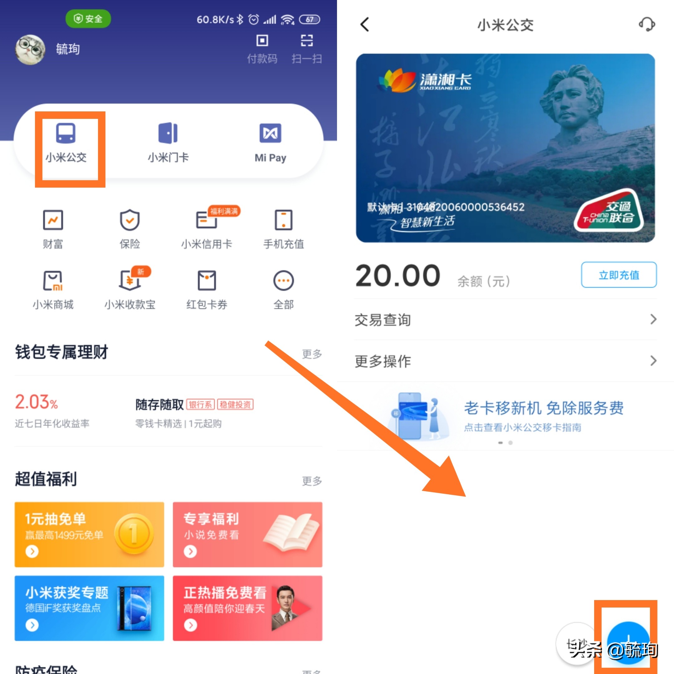 miui12.5系统好用的功能,miui12.5增强版有哪些新功能