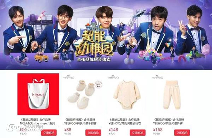 故宫文创爆款产品,故宫文创2023年的新产品