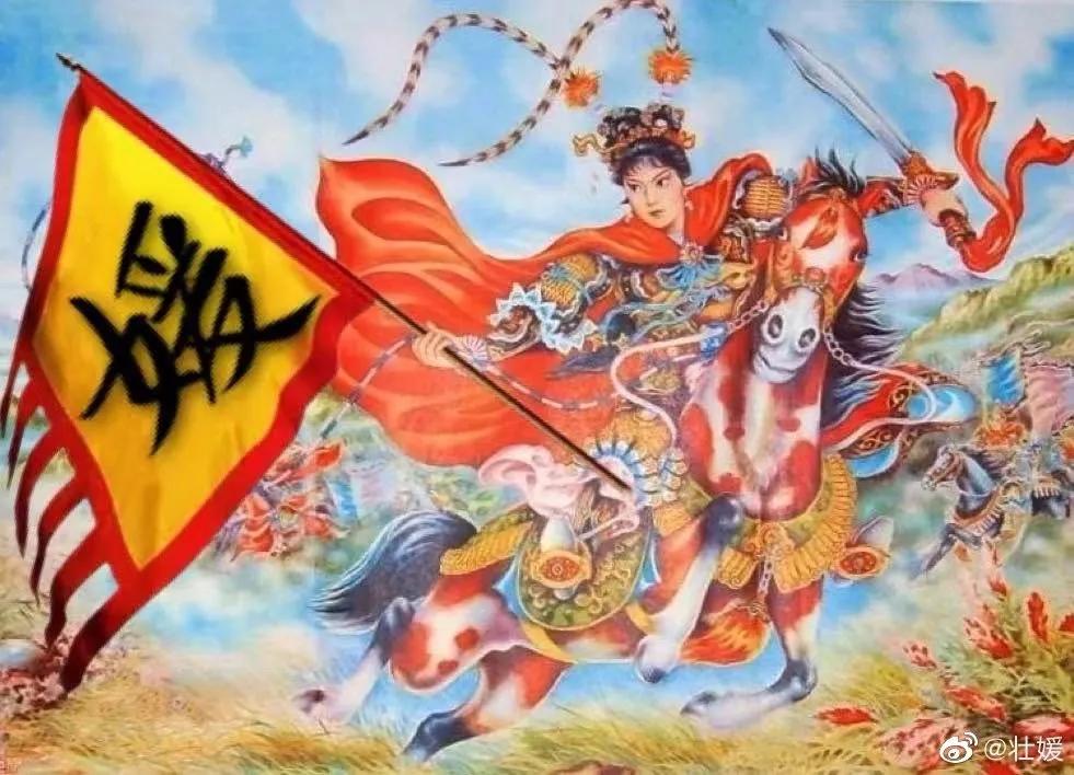 浠婃棩閴磋尪,鏄ㄥぉ楠屽厜浠婂ぉ澶嶆煡杩樻敹璐逛箞