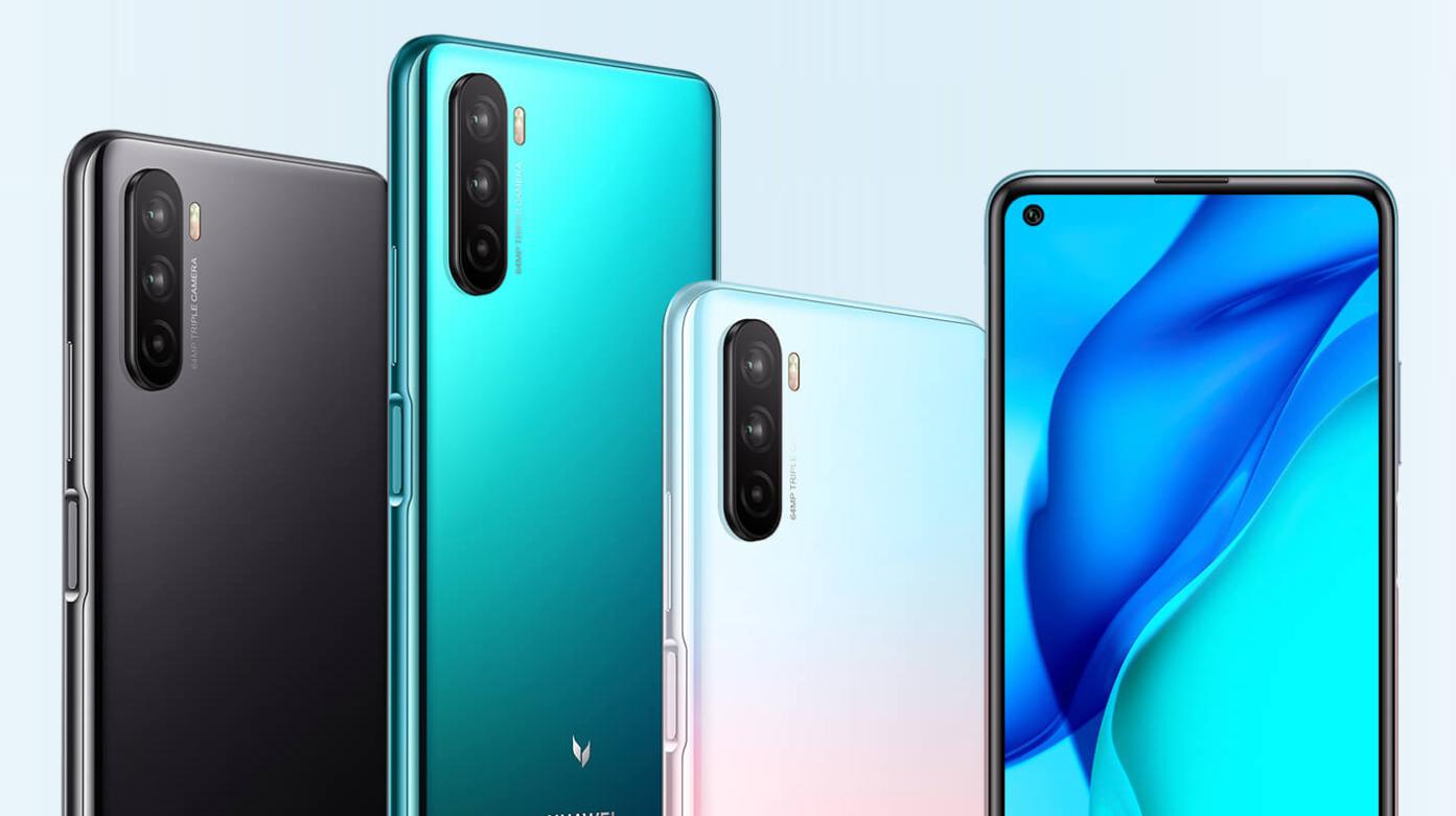 华为手机尊享版什么意思,华为mate系列和nova功能差别