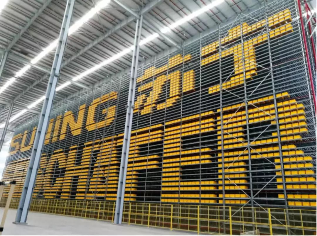 苏宁易购农村电商改进思路,苏宁电商发展历程