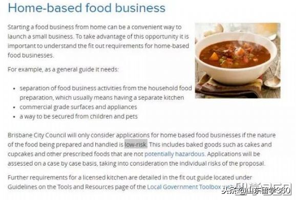 30名中国留学生遭遣返,3名中国留学生被遣返外交部回应