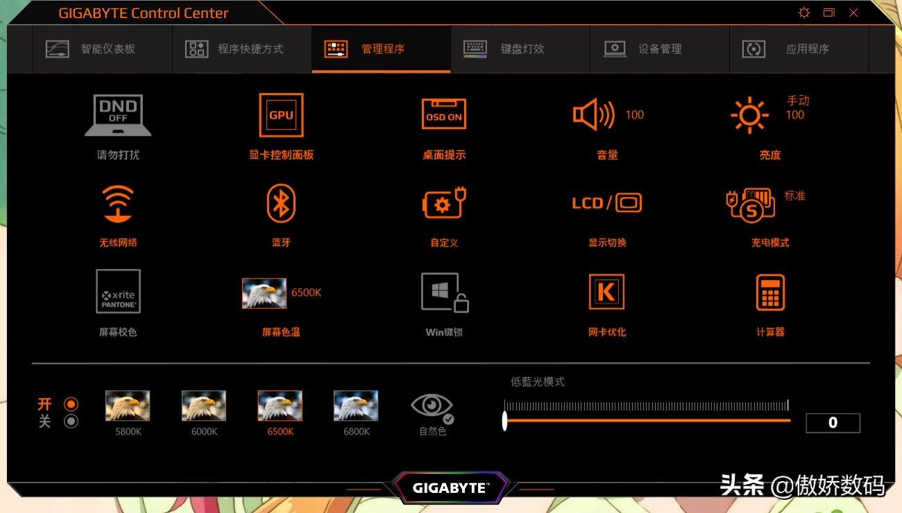 两万以下的游戏本,两万的游戏电脑配置