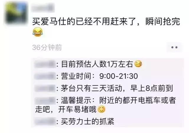 澳洲有costco,澳洲有costco超市吗