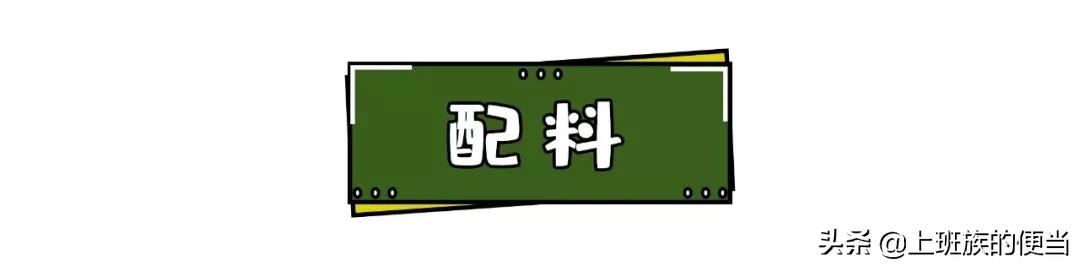 烤面筋的面筋制作方法大全,外边小摊上的烤面筋怎么做面筋条