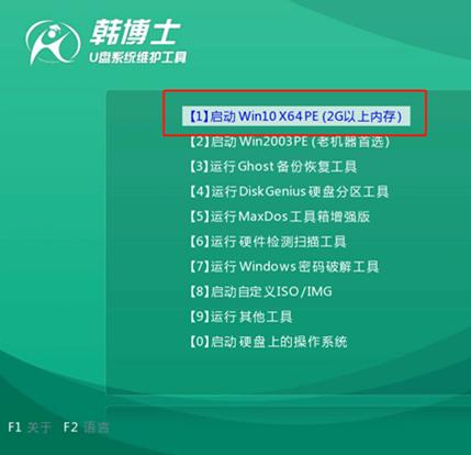 win10蓝屏重启只认c盘,win10蓝屏每次终止代码都不一样
