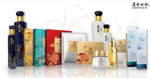 厚生牡丹面膜价格,厚敷精华面膜敏感肌肤可以用吗