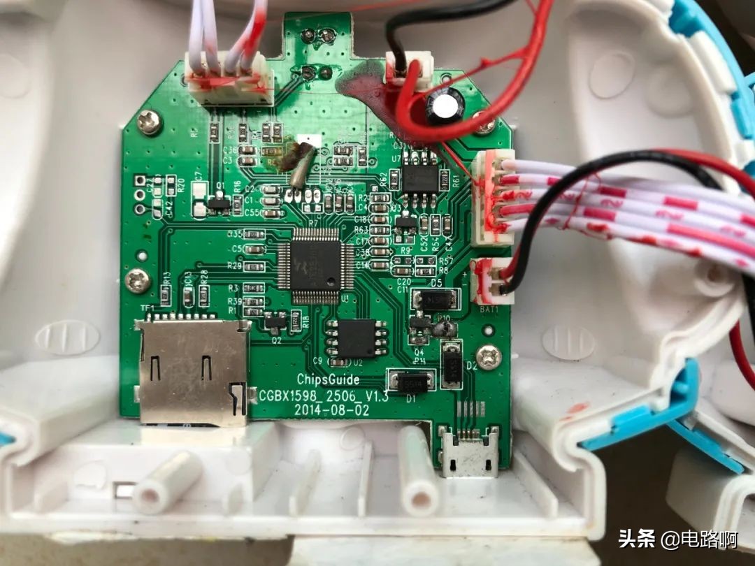 维修火火兔，偶遇最简单的锂电池充电电路，实在是太节省成本了