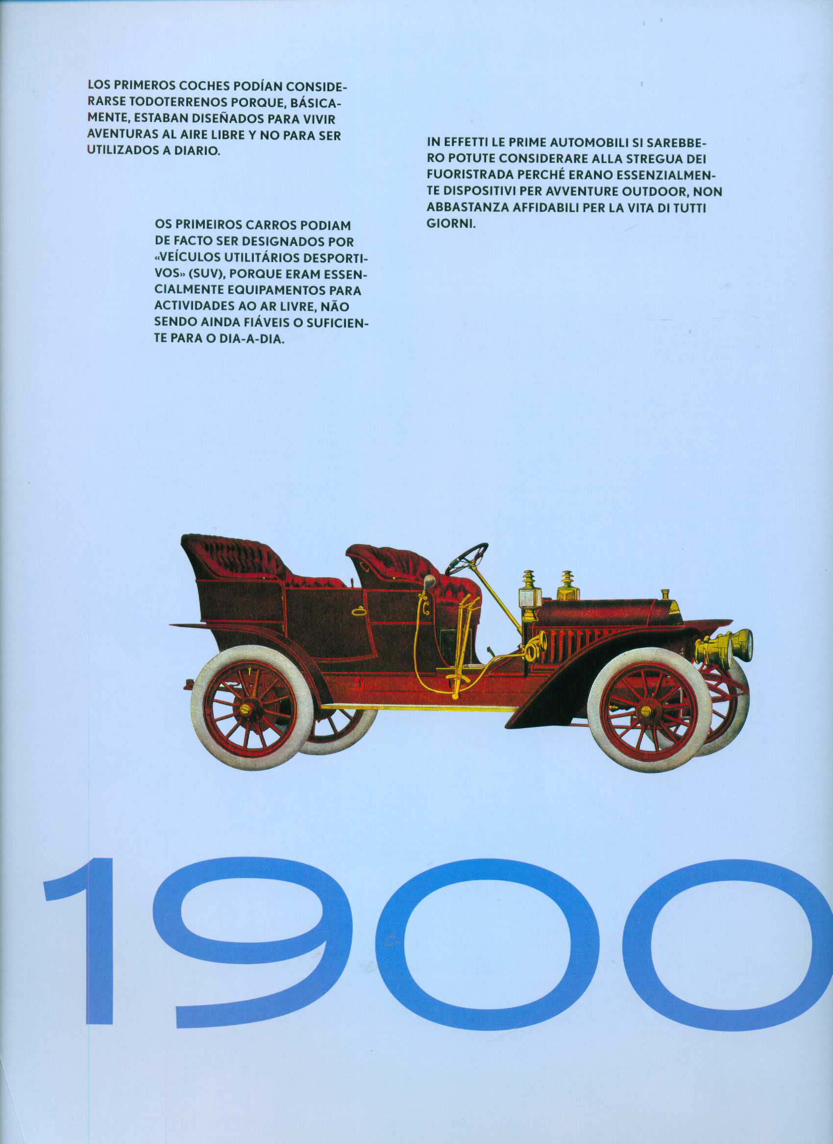 90年代汽车广告集锦,菲亚特汽车平面广告海报欣赏