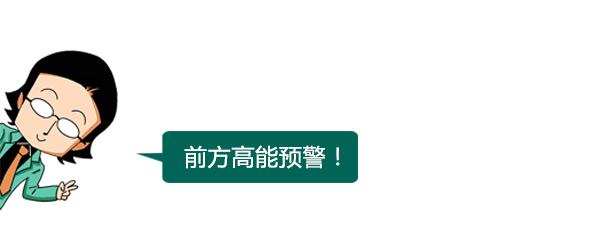 一星期不换裤子正常吗,一星期不换衣服正常吗