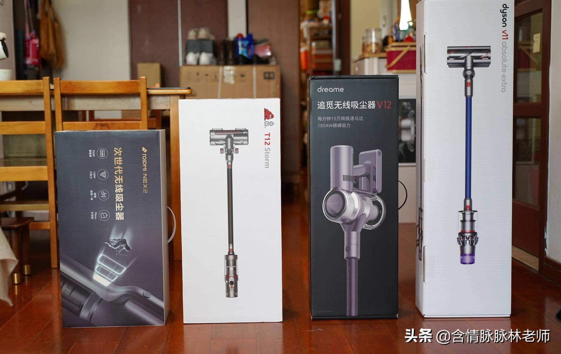 哪款手持吸尘器最好用,国产手持吸尘器测评