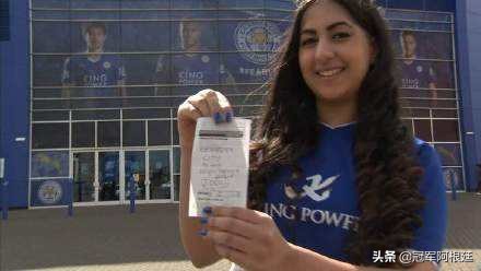 莱斯特城15赛季奇迹,莱斯特城奇迹夺冠最后一场