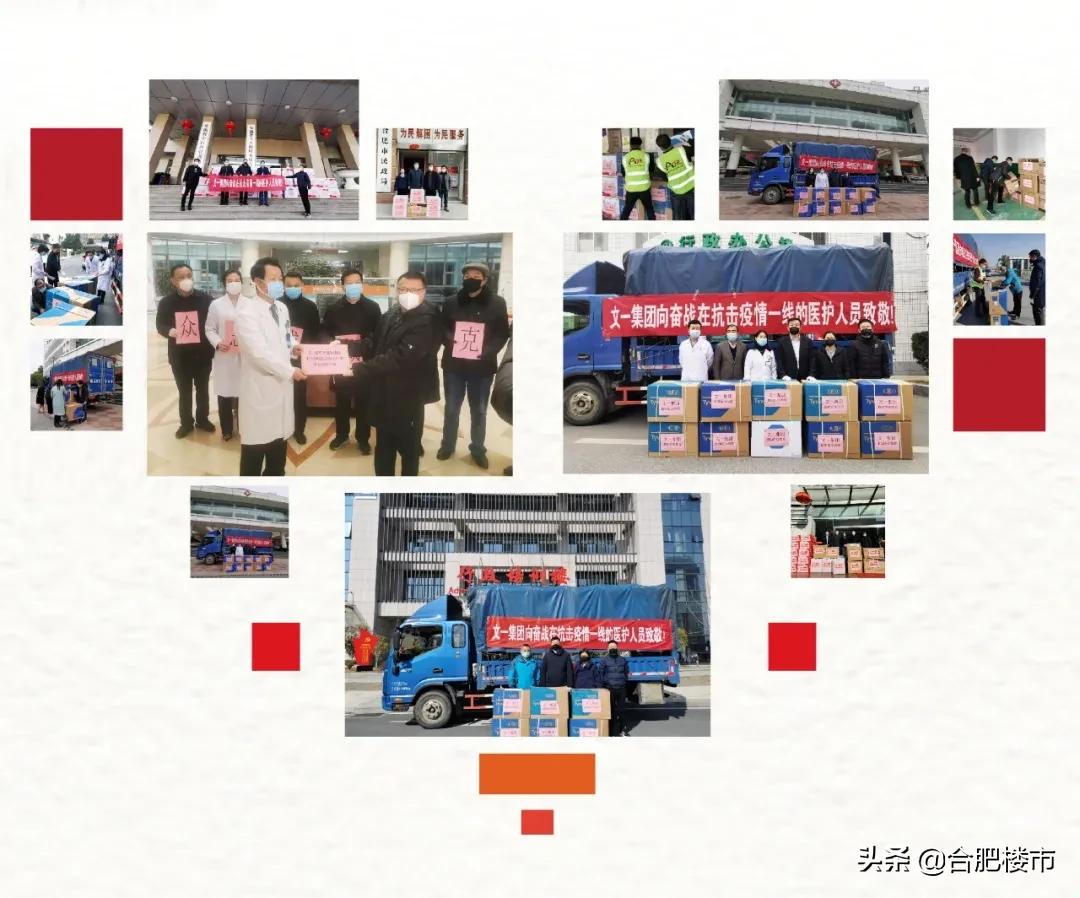 滨湖新区新盘,滨湖新区高档楼盘样板房