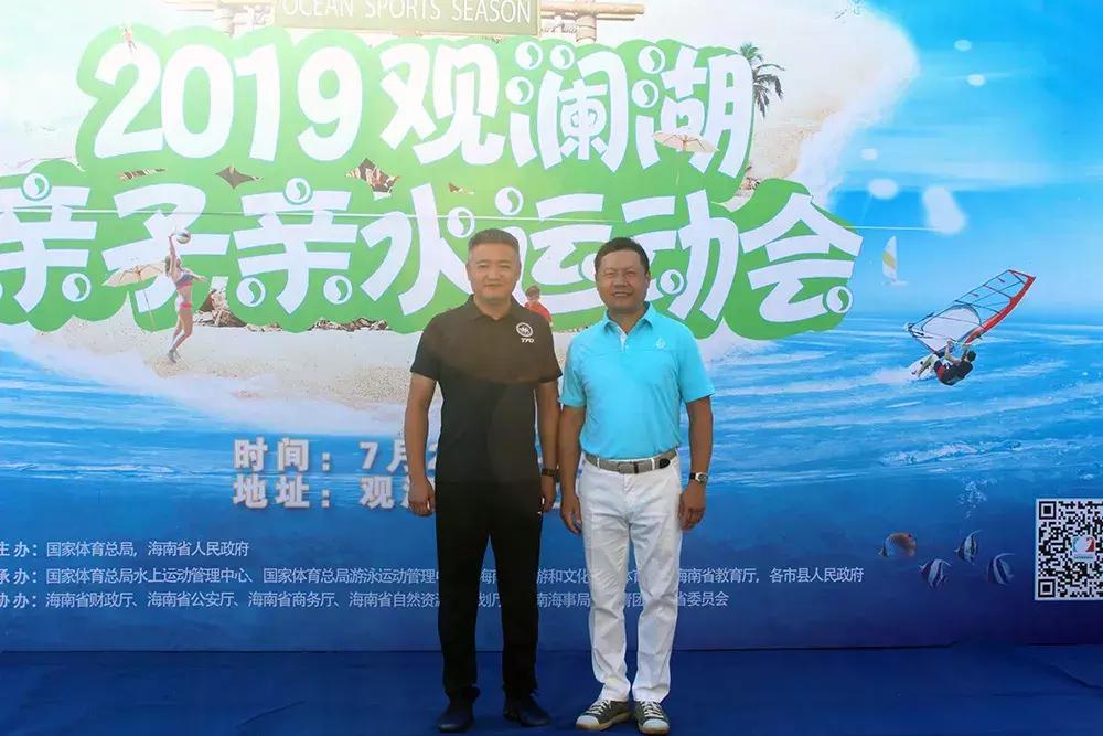 观澜湖狂欢水世界儿童区,观澜湖水上狂欢派对