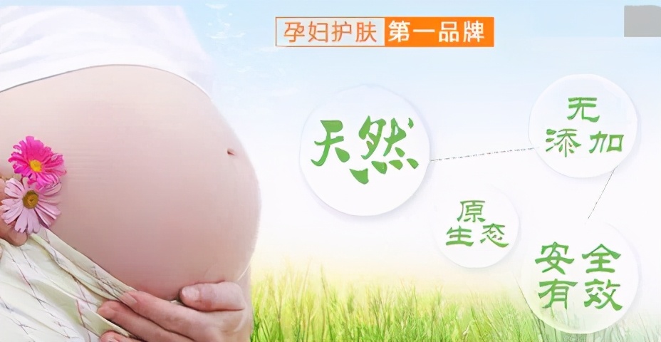 一孕傻三年生完娃,一孕傻三年原视频