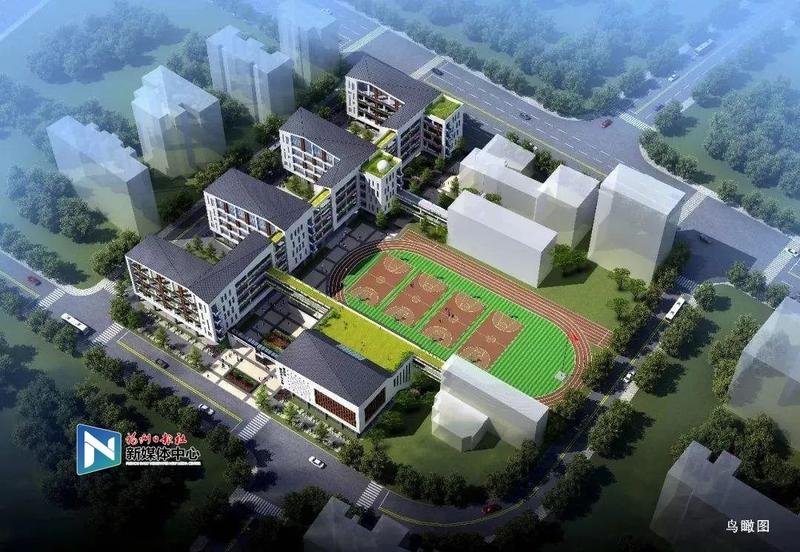 1376亿元砸下！福州又一批学校、公园……动工了
