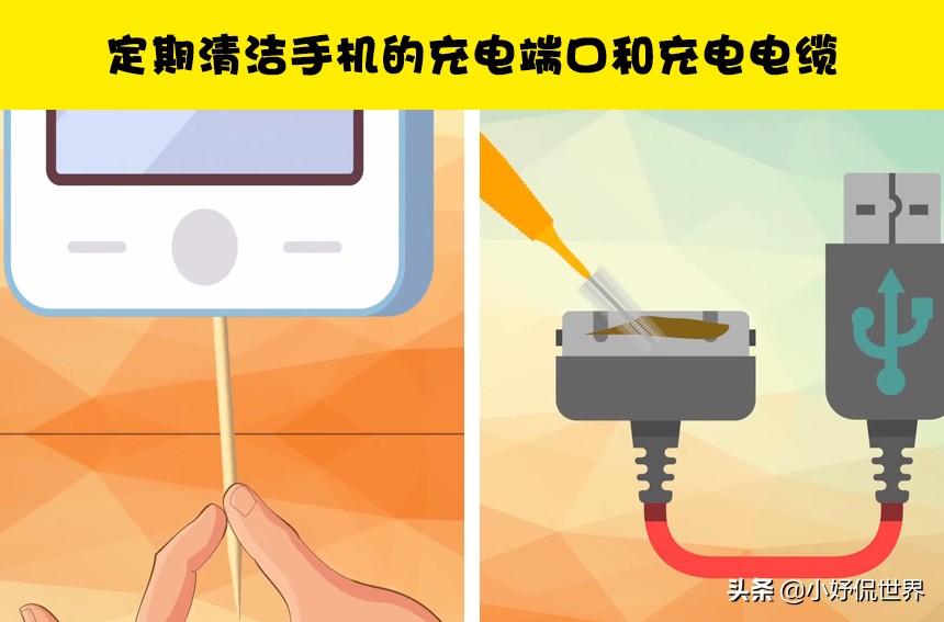 能够使你的手机保持“长寿”的10个小提示