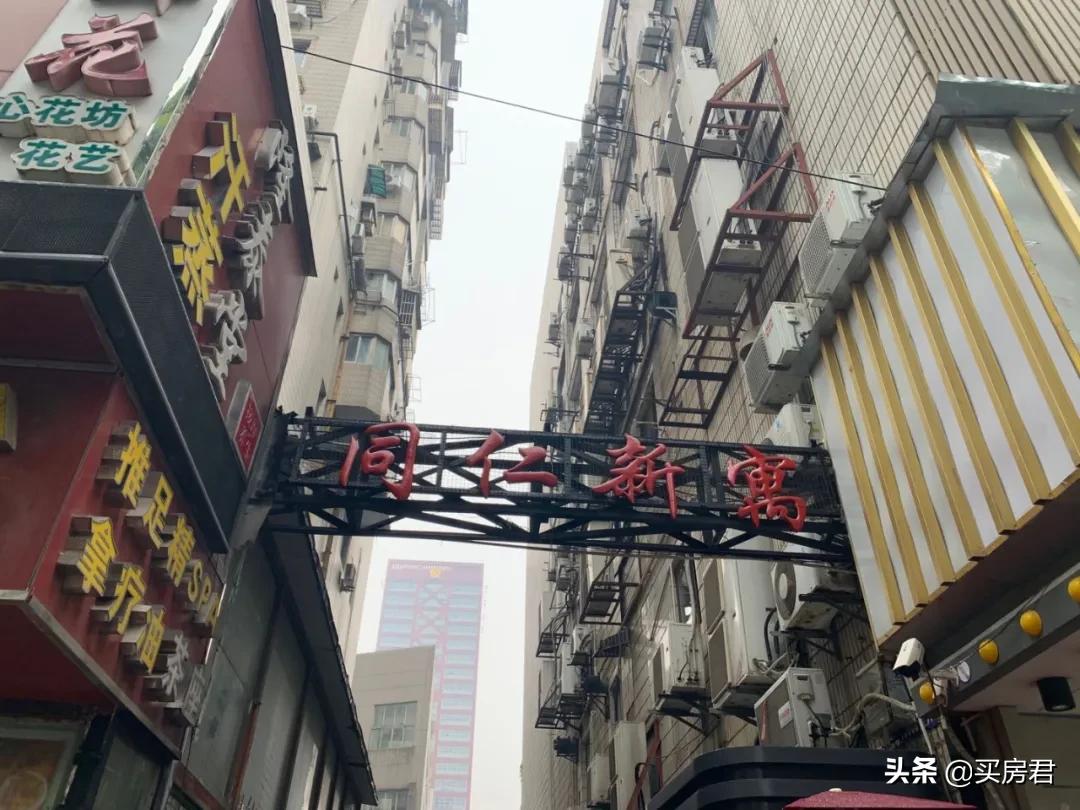 半年跳涨8000元/㎡！人民中学加入金中集团后，最大赢家竟是