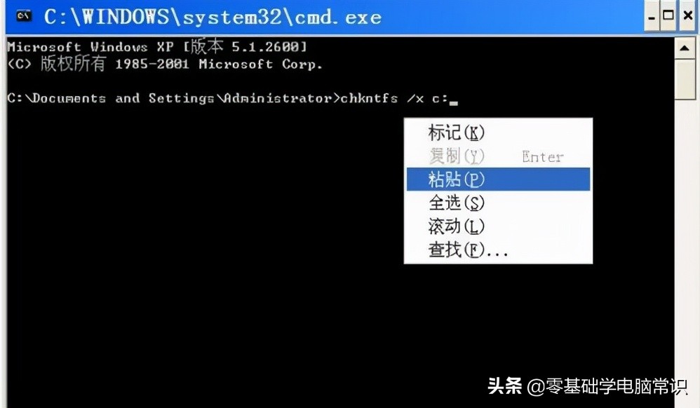 电脑开机每次都自检是什么原因,电脑开机黑屏无自检声音无报警声
