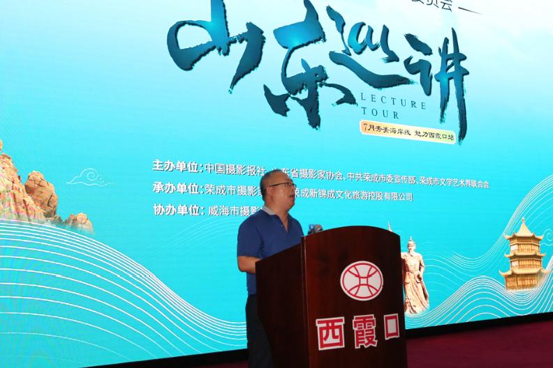 中国摄影家协会完整视频,中国摄影家协会纪实摄影