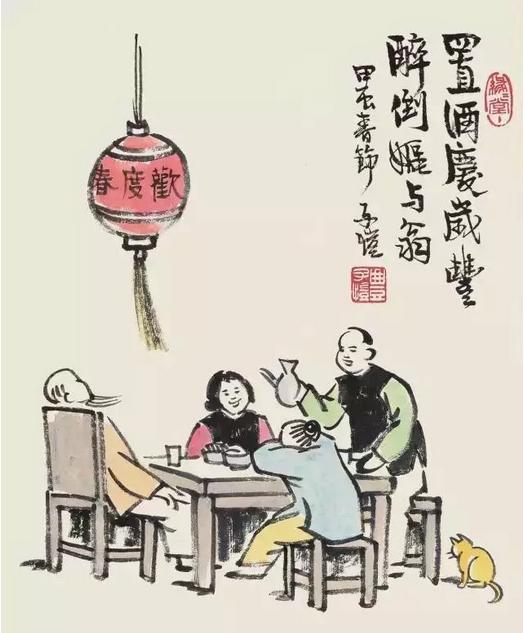 丰子恺过年的仪式感,丰子恺的过年感受